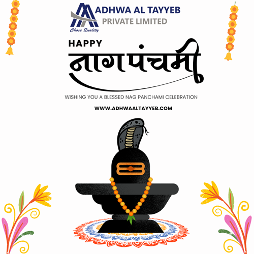  Wishing you and your loved ones a blessed and prosperous Nag Panchami! 