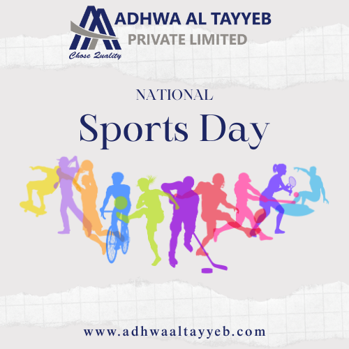 🏆🌍 Celebrating National Sports Day 2025 🌍🏆