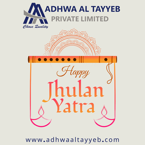  Happy Jhulan Yatra from all of us at Adhwa Al Tayyeb Private Limited! 